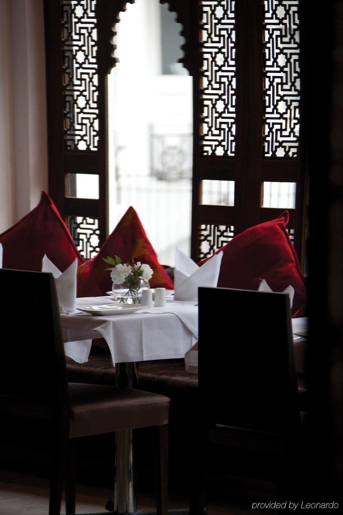 Park Grand London Kensington Otel Restoran fotoğraf